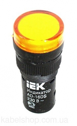Лампа AD16DS(LED)матрица d16мм желтый 12В AC/DC  ИЭК