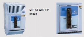Модуль интерфейса MIP-CFW08-RP (параллельный)                                                                                                                                                                                                             