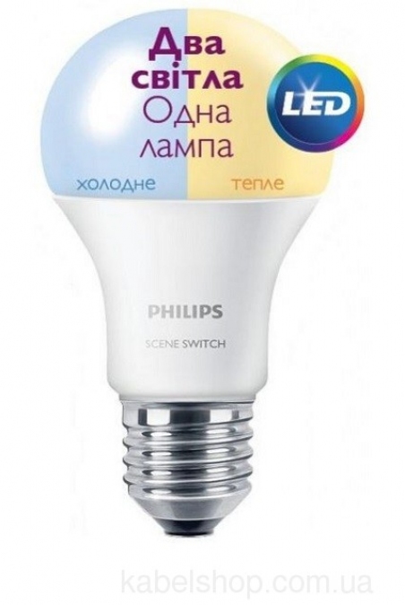 Лампа Scene Switch A60 9.5-60W E27 3000K/6500K Philips                                                                                                                                                                                                    