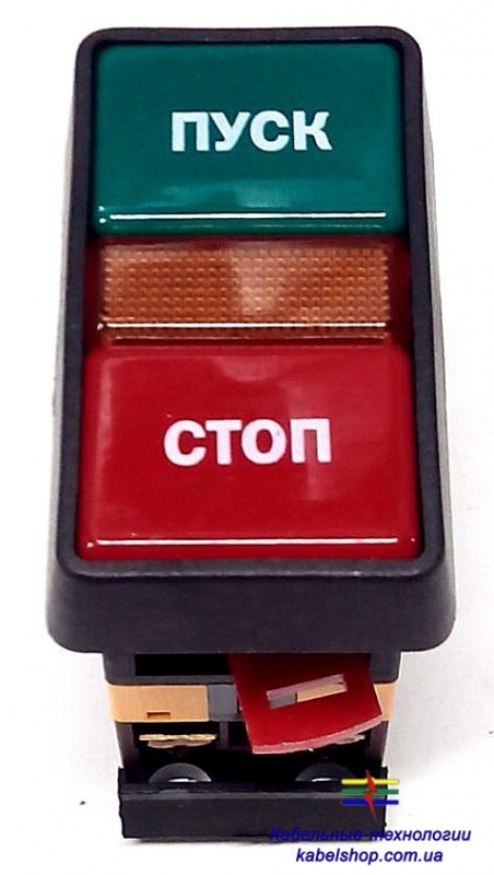 Кнопка РPВВ-30N Вкл-Выкл