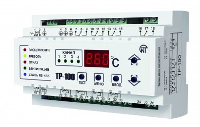 Цифровое температурное реле TР-100
