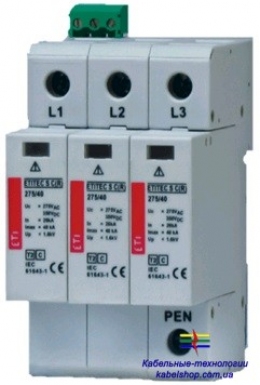 Ограничитель перенапряжения ETITEC S C-PV   75/20 RC (для солн.батарей)                                                                                                                                                                                   