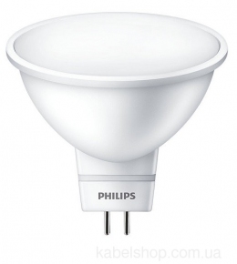 Лампа LED spot 3-35W 120D 2700K 220V MR16 Philips                                                                                                                                                                                                         