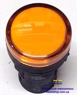 Лампа AD22DS(LED)матрица d22мм желтый 230В  ИЭК