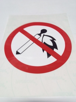 Знак  Ф180мм Запрещается пользоваться открытым огнем и курить