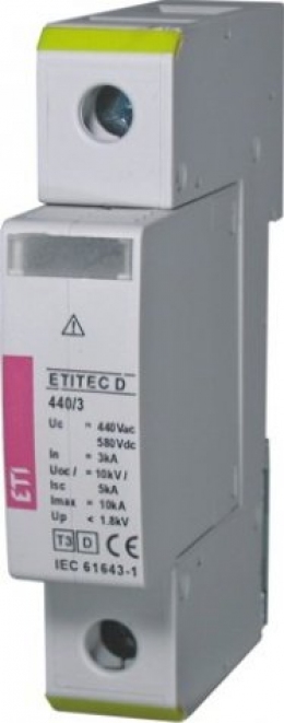 Сменный модуль ETITEC D 275/3                                                                                                                                                                                                                             