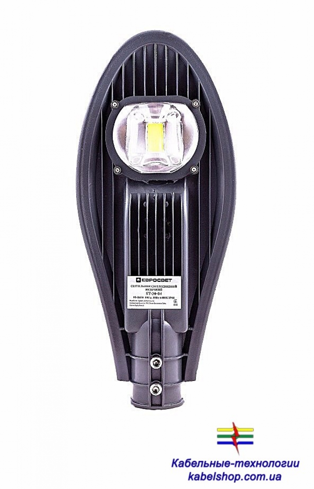 Светильник LED уличный консольный ST-30-04 30Вт 6400К 2700Лм серый                                                                                                                                                                                        